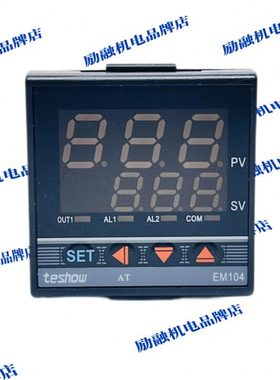 teshow台松温控表 EM104 ZM104智能温控器 数显PID温度控制仪