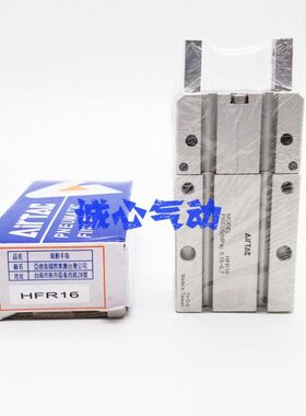 /R/H/H原装指/H气缸10/16/HFKFZ手32FY-HFP/亚德客/25F40/6/20