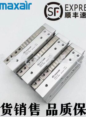 8AMAX20艾//6/迈斯AS3075/B10尔/Q5012/-X/S/ AIR40滑台气缸AA//T