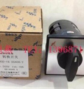 电器开关D长2转换开关）D州 W厂长405温8L（ 0能组合信江-/16开关