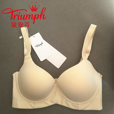 Triumph/黛安芬胸大显小大码提拉聚拢收副乳防下垂内衣女文胸罩女