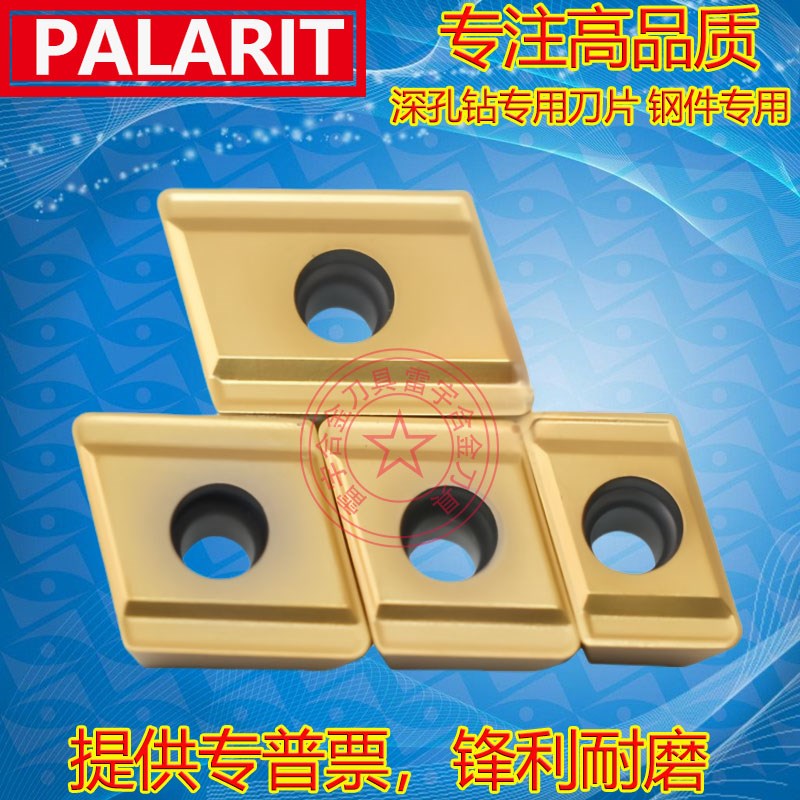 深孔钻刀片数控车刀片80l0-06/08/10/12T308M-C -G P5320通用材质