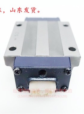 IKO精密滑轨导轨滑块 MHG20 MHG25 MHG30 MHHG35 MHG45 MHG55 MH6