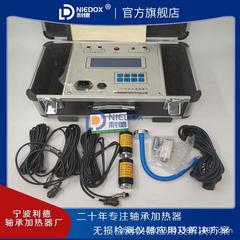 PHY便携式动平衡测量仪VT700/VT800/VT900现场动平衡仪厂家包邮