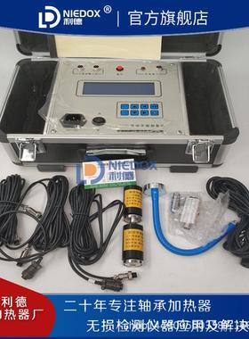 PHY便携式动平衡测量仪VT700/VT800/VT900现场动平衡仪厂家包邮