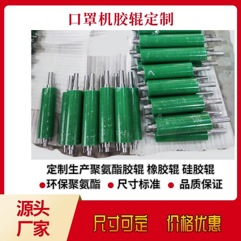 厂家供应包胶轮胶轮包胶聚氨酯包胶轮质量保证