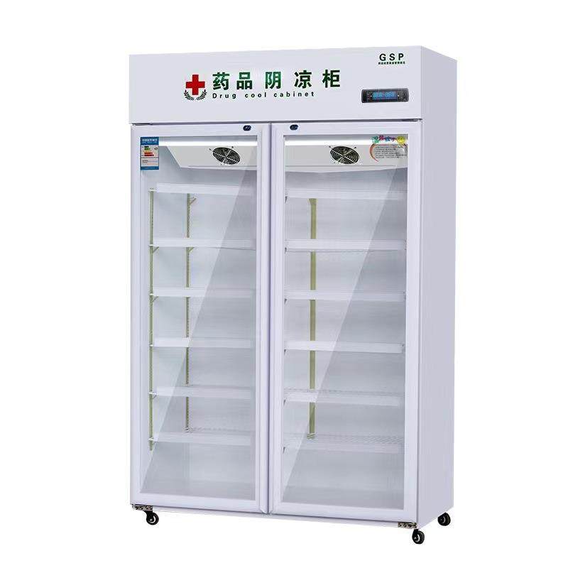 药品阴凉柜双门医药用冷藏柜冰柜单门双门三门新GSP认证医药品柜