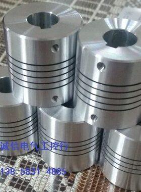 D径主轴槽、F5配521孔-HS8编码器1515Z铝合金联轴器6数控键F带15