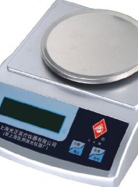 g10P10头牌g00精密1/.马002,天平【电子天平0】马/Y头 0牌上海