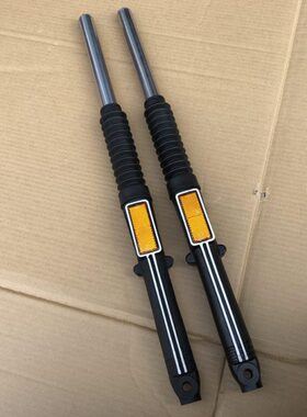 防尘套12避震D-2A带59大左右9阳1502前鼓摩托/-53/-3/NH减震刹/-Y