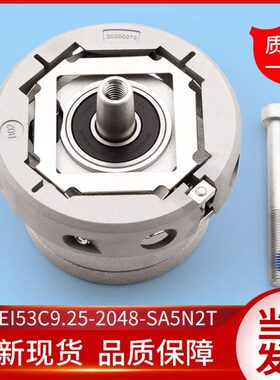 -20NA9春-25.R 汉2TEG德I5S87电梯长汇通海3C1348替代 编码器HEA5