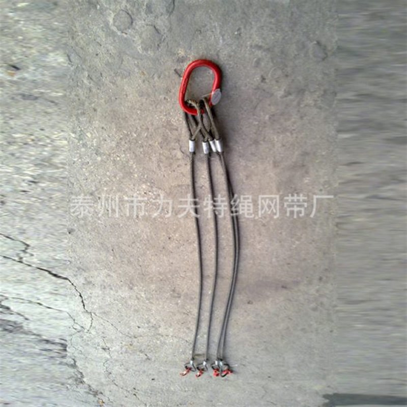 供应钢丝绳成套吊索具行车吊车起重工具钢W丝绳组合吊具