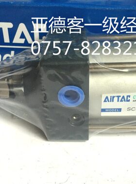 00XSCX860X1可调行程全新000JX90优惠气缸X7标准50000亚德客原装0