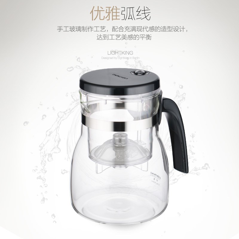 E-01功夫茶杯茶水分离飘逸杯一键过滤O喝茶杯主人个人单杯
