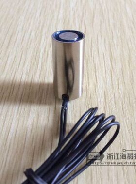 流电吸盘微型吸1.5 吸盘式/直 13G12V24V电磁铁K 力电磁铁吸盘27P