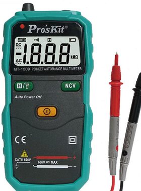 笔万用表式电表程8150表家用量T数显数字万用表-宝工迷你自动M