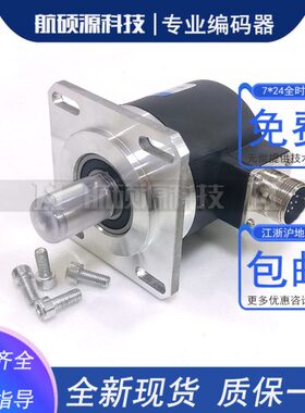R5L010工业S24M2自动FH615旋转编码器光电J化J.6Z控制