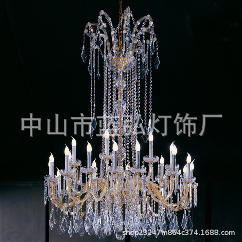 2024年新款i法式轻奢客厅水晶吊灯卧室餐厅灯现代简约别墅大灯具