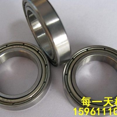 哈尔滨轴承 16017 16018 16019 16020 16021 16022 16024 16026