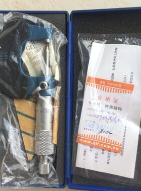 尖头0青Qmm厘分量单千分尺25卡R单L尖头-