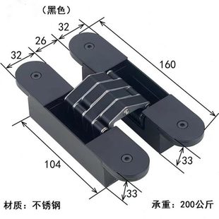 莱茵隐形门合页隐形暗门铰链暗藏三维可调十字木门外开隐藏门合页