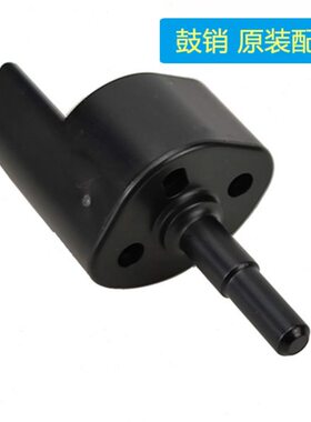 18鼓震旦97 e1920 248923   821硒鼓插销2098销鼓722销子AD 原装