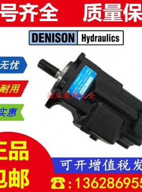 100010T 0/0ON 2022I00CC丹/1R 67125尼逊 C0R0328// W0NDE/S02