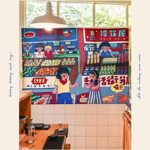 左咸敦道艺术家合作款挂布背景布绒布房间挂毯卧室床头装饰墙画