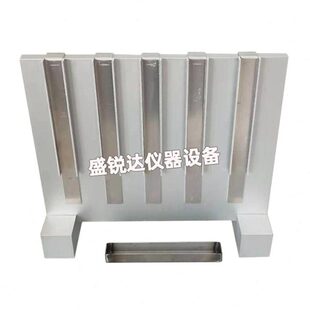 挂架试验垂度试模流度密封胶器建筑下垂性平垂度试模下下