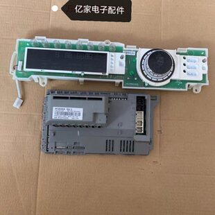 XZ700电路板BB/G7G1-ZD242408QW810C0WW10惠而浦S X-56028B滚筒9Q