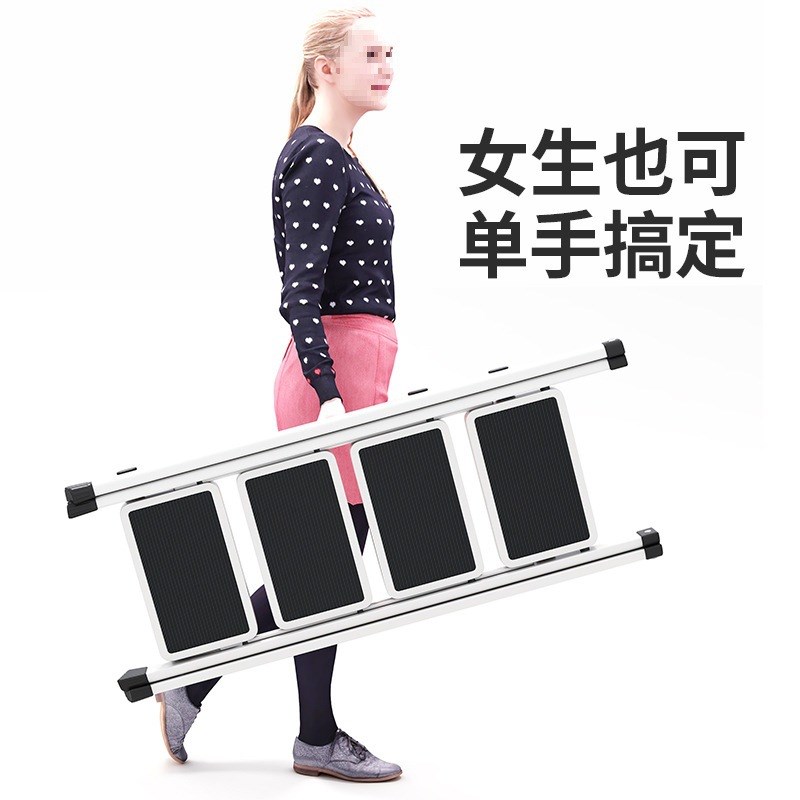 梯子家用折叠伸缩人字梯扶手室内多功能爬梯加厚R楼梯三四步小梯