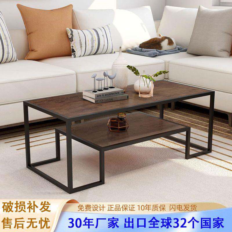 轻奢茶几小户型家用客厅简约创意咖啡桌北欧沙发边小桌子