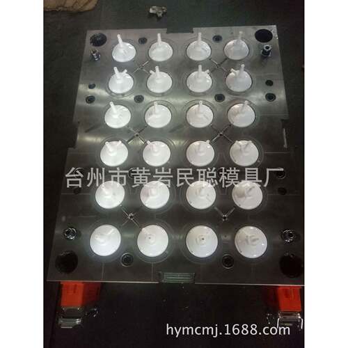 厂家生产各种塑料瓶盖模具农药瓶盖塑料注塑模具成型加工