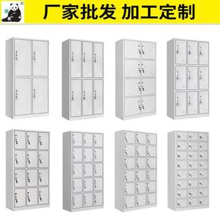 宜春更衣柜樟树钢制员工柜宿舍24门储物柜铁皮鞋 柜碗柜子厂家