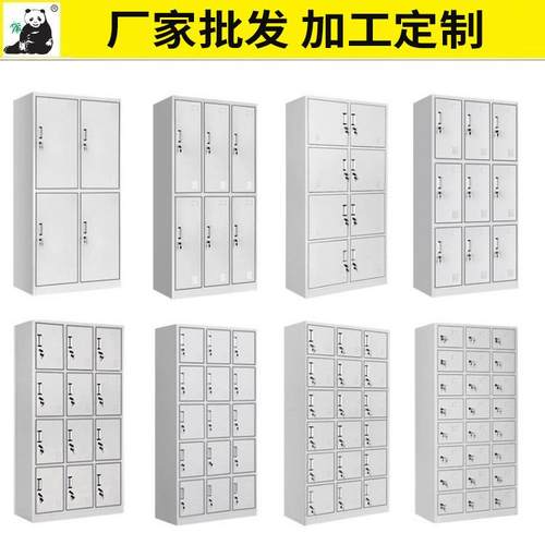 宜春更衣柜樟树钢制员工柜宿舍24门储物柜铁皮鞋柜碗柜子厂家