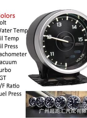DEFIA1汽车改装OBD赛车zd仪表水温油温油压转速电压涡轮表