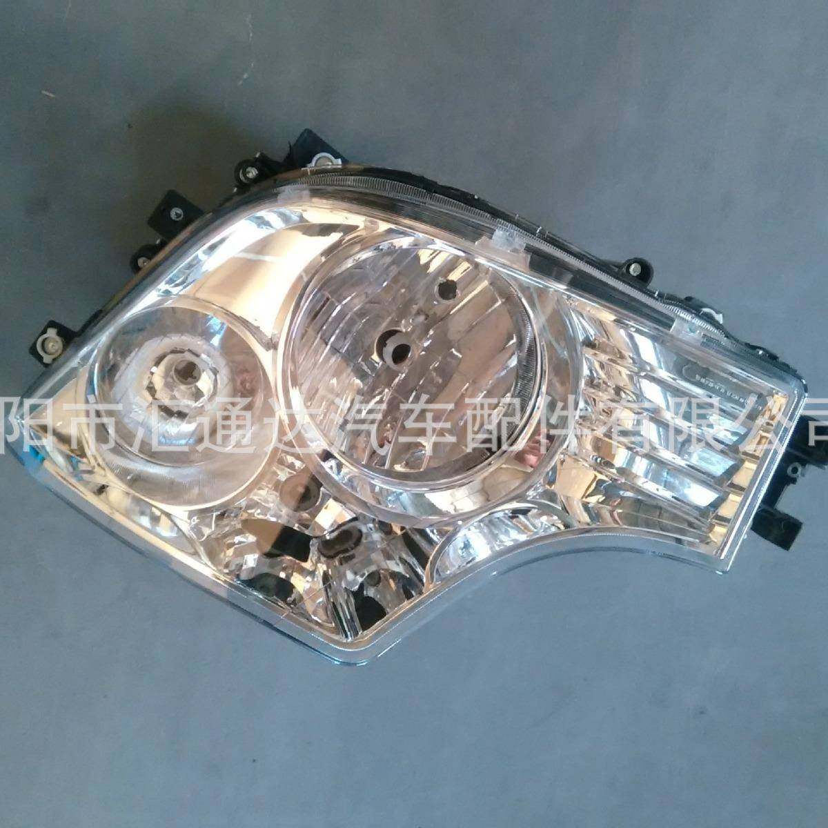 适用于奔驰货车配件大灯前组合大灯总成前照灯大灯LED,自行车/骑行装备/零配件,更多零件/配件,淘宝优惠券,粉丝福利购,淘宝优惠卷