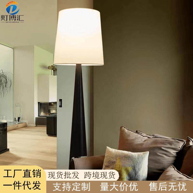 北欧落地灯意式蘑菇灯卧室书房装饰民宿家用客厅沙发立式氛围台灯,特色手工艺,其他特色工艺品,淘宝优惠券,粉丝福利购,淘宝优惠卷