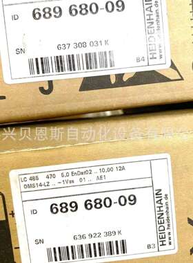 LC485 10nm ML470mm ID689680-09/557649-09海德汉原装光栅尺现货