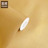 金黄色磨砂自粘墙纸PVC仿金属质感电器展柜贴膜家具翻新波音软片