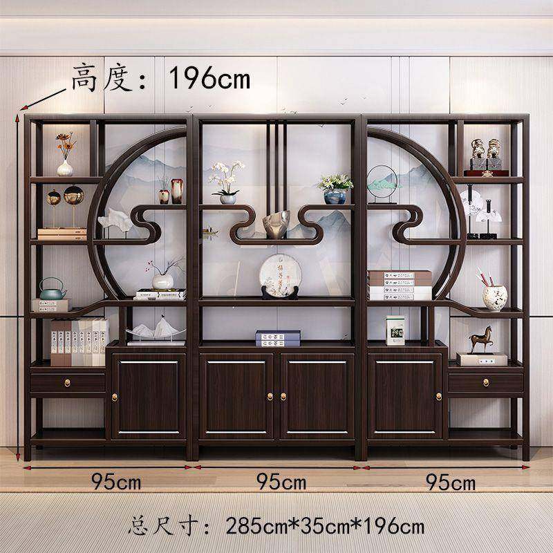 新中式实木博古架多宝阁书架柜优质橡木多宝阁茶室置物架免安装