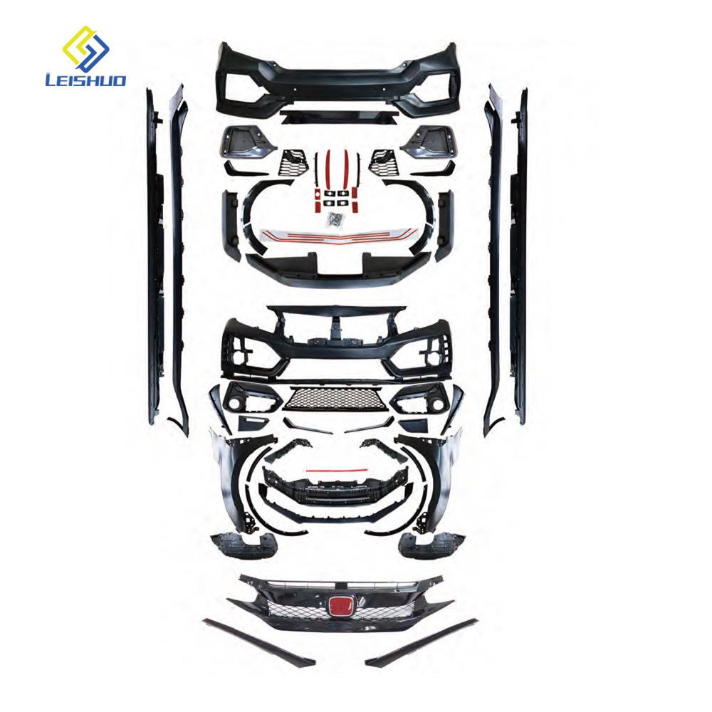 磊硕现货ABS+PP适用于十代思域CIVICFC1FK7改装TR全包宽体大包围