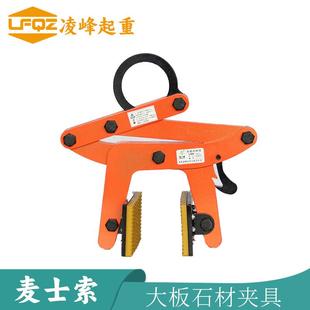 2500g大板石材夹具大理石板夹石材夹具 泰迪幼犬犬粮 NuSun 贵宾