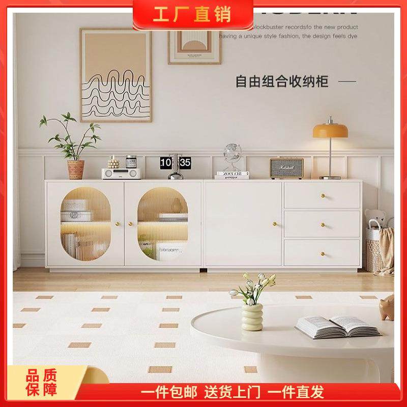 奶油风餐边柜法式简约橱柜碗柜茶水柜家用客厅收纳柜子靠墙储物柜,智能设备,其他智能设备,淘宝优惠券,粉丝福利购,淘宝优惠卷
