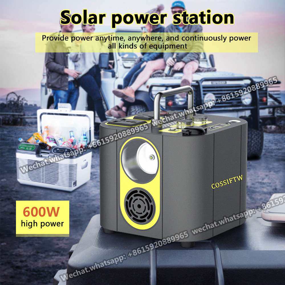 户外应急移动储能电源600W大功率车载220V家用便携应急电源