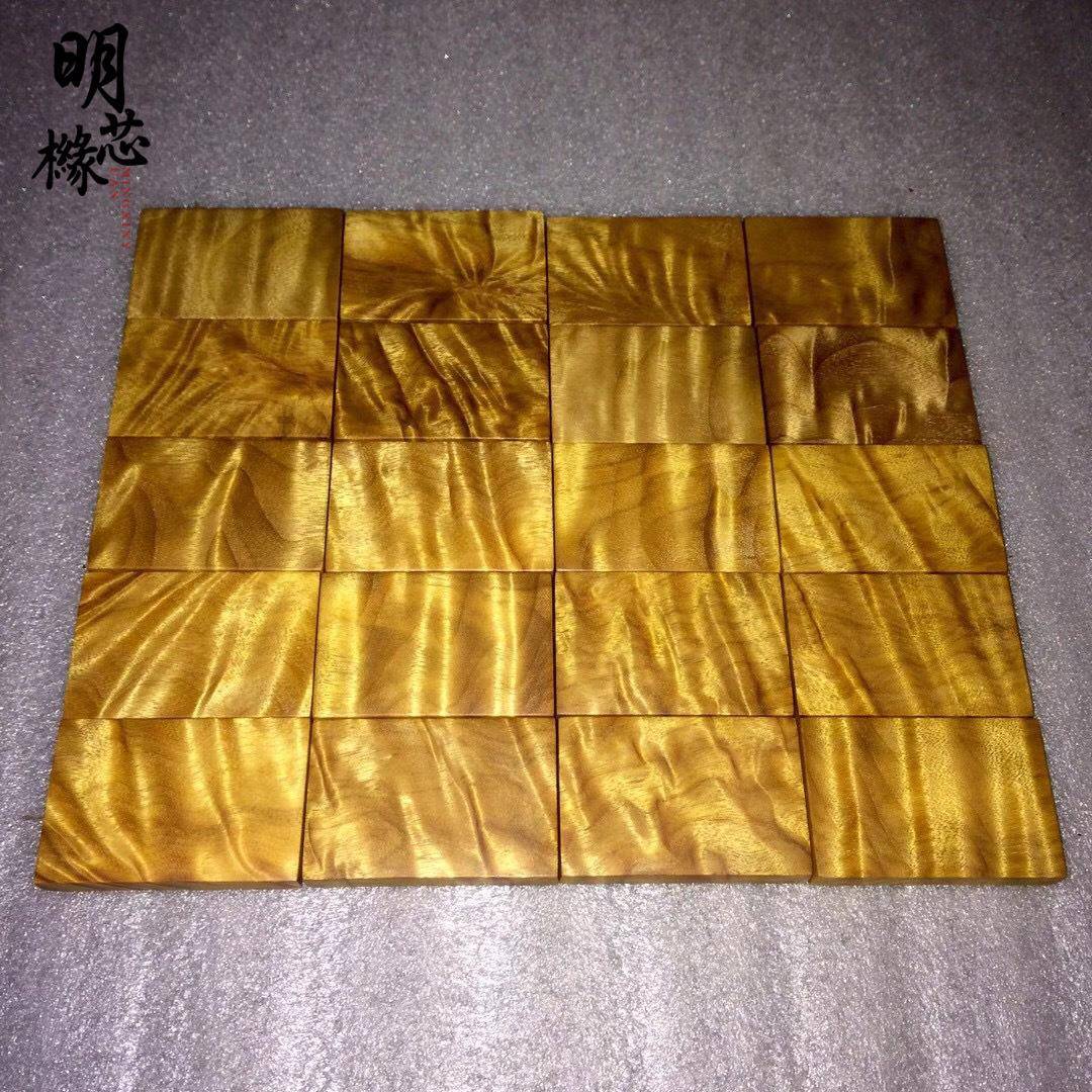 金丝楠木无事牌满水波枯木尺寸461文玩手把件车挂平安牌