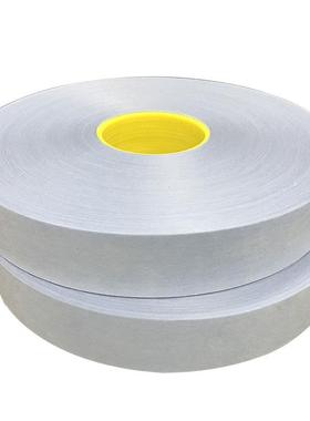 DMD/DM/NMN/NM复合材料电机马达绝缘变压器模切分条