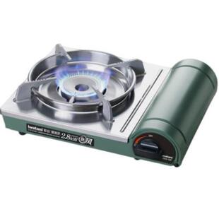 18F HT岩谷防风便携炉ZKZ