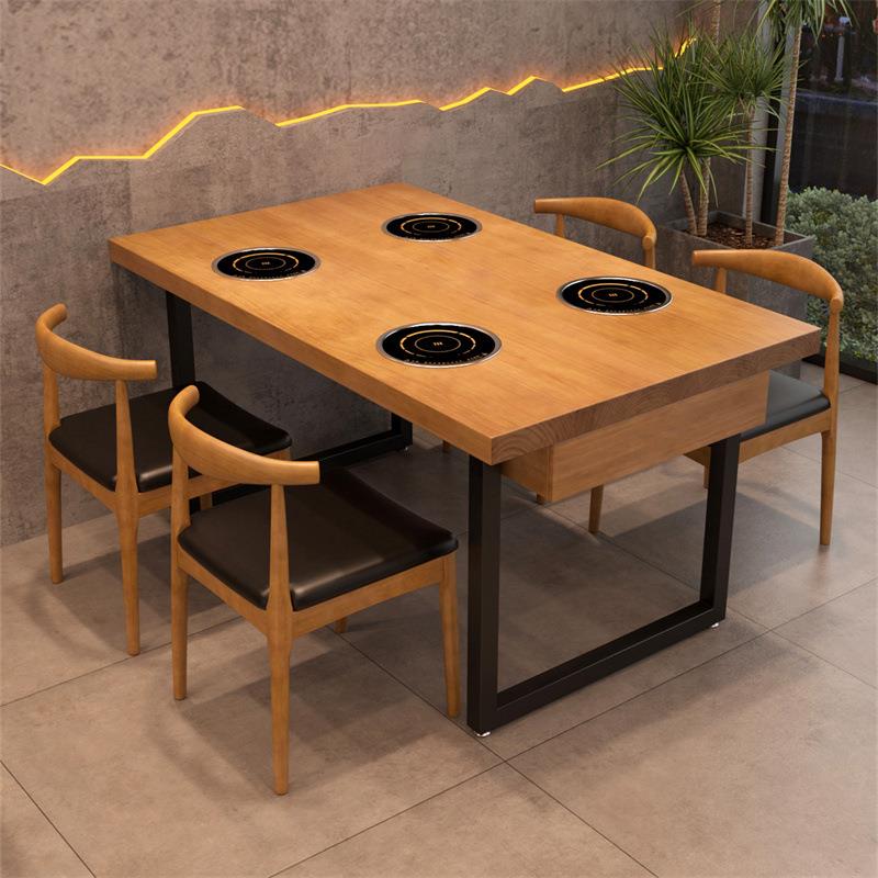 火锅店桌子电磁炉一体主题餐厅实木餐桌商用长方形复古餐桌椅组合