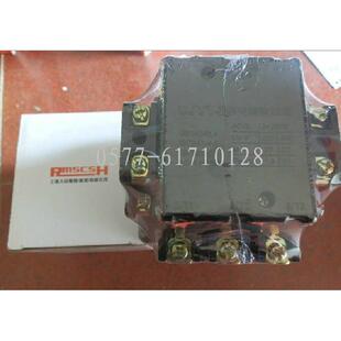 40A 上海人民电气交流接触器CJT1